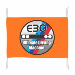 Прапор BMW E30 Ultimate Driving Machine - PrintSalon