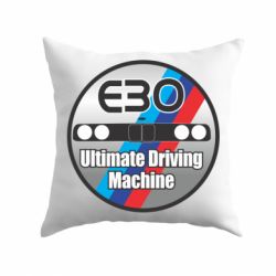 Подушка BMW E30 Ultimate Driving Machine - PrintSalon