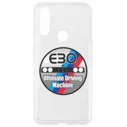 Чохол для Oppo A31 BMW E30 Ultimate Driving Machine - PrintSalon