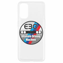 Чохол для Oppo Reno 4BMW E30 Ultimate Driving Machine