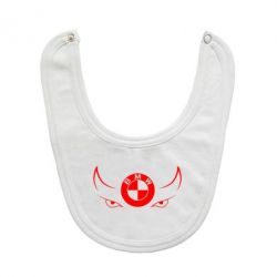 Слюнявчик  BMW eyes - PrintSalon