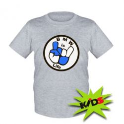 Дитяча футболка BMW is Life - PrintSalon
