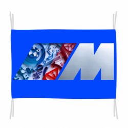 Флаг BMW logo 1 - PrintSalon