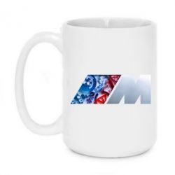 Чашка 420ml BMW logo 1 - PrintSalon