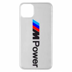 Чехол для iPhone 11 Pro Max BMW M Power logo - PrintSalon