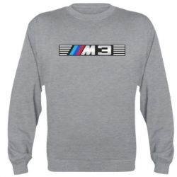 Світшот BMW M3 - PrintSalon