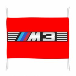 Прапор BMW M3 - PrintSalon