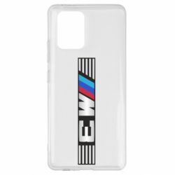 Чохол для Samsung S10 Lite BMW M3 - PrintSalon
