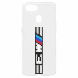 Чохол для Oppo A5s / A12BMW M3 - PrintSalon