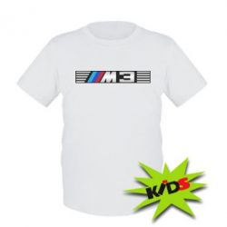 Дитяча футболка BMW M3 - PrintSalon