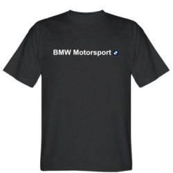 Мужская футболка Stedman BMW Motorsport - PrintSalon