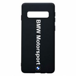 Чехол для Samsung S10 BMW Motorsport - PrintSalon