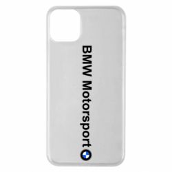 Чехол для iPhone 11 Pro Max BMW Motorsport - PrintSalon