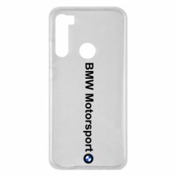 Чехол для Xiaomi Redmi Note 8 BMW Motorsport - PrintSalon