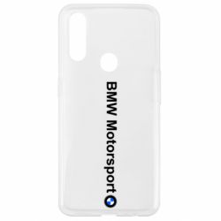 Чехол для Oppo A31 BMW Motorsport - PrintSalon