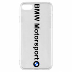 Чехол для iPhone SE 2020 BMW Motorsport - PrintSalon