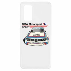 Чохол для Samsung A32 4G - PrintSalon