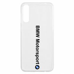 Чехол для Samsung A50 BMW Motorsport - PrintSalon