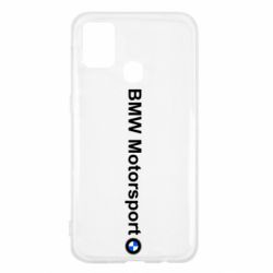 Чехол для Samsung M31 BMW Motorsport - PrintSalon