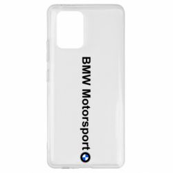Чехол для Samsung S10 Lite BMW Motorsport - PrintSalon