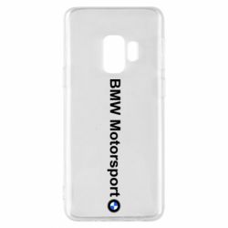 Чехол для Samsung S9 BMW Motorsport - PrintSalon