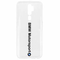 Чехол для Oppo A5/A9 2020 BMW Motorsport - PrintSalon