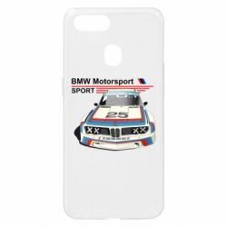 Чохол для Oppo A5s / A12Bmw motorsport - PrintSalon
