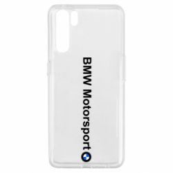 Чехол для Oppo A91/Reno3 BMW Motorsport - PrintSalon