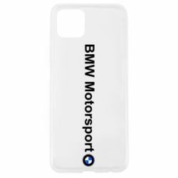 Чехол для Oppo A92s BMW Motorsport - PrintSalon
