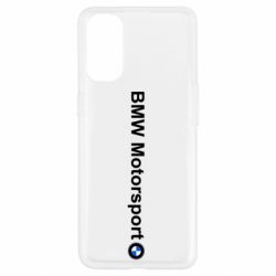 Чохол для Oppo Reno 4BMW Motorsport