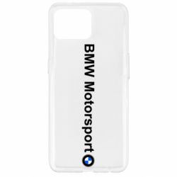 Чехол для Oppo Reno 4 Lite BMW Motorsport - PrintSalon