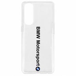 Чехол для Oppo Reno 4 Pro BMW Motorsport - PrintSalon