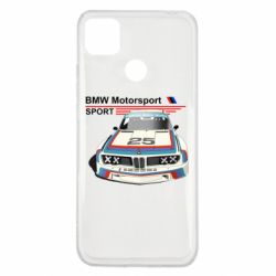Чохол для Xiaomi Redmi 9c Bmw motorsport - PrintSalon