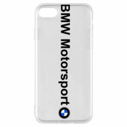 Чехол для iPhone 7 BMW Motorsport - PrintSalon