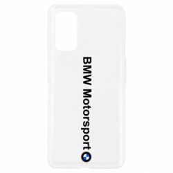 Чехол для Realme 7 Pro BMW Motorsport - PrintSalon