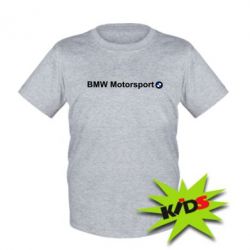 Детская футболка BMW Motorsport - PrintSalon
