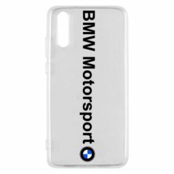 Чехол для Huawei P20 BMW Motorsport - PrintSalon