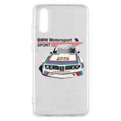 Чохол для Huawei P20 Bmw motorsport - PrintSalon