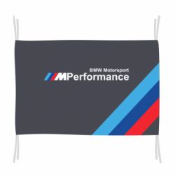 Флаг BMW Performance - PrintSalon