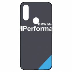 Чехол для Oppo A31 BMW Performance - PrintSalon