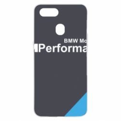 Чехол для Oppo A5s/A12 BMW Performance - PrintSalon