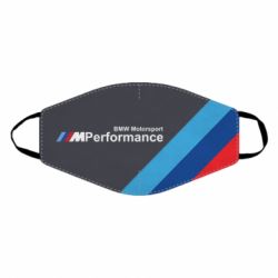 Маска многоразовая BMW Performance - PrintSalon