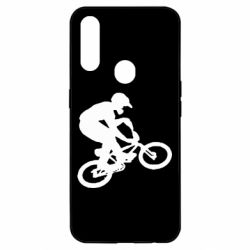 Чохол для Oppo A31 BMX Extreme - PrintSalon