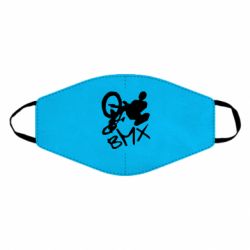 Маска многоразовая BMX - PrintSalon