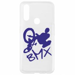 Чехол для Oppo A31 BMX - PrintSalon