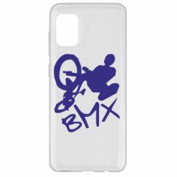 Чехол для Samsung A31 BMX - PrintSalon