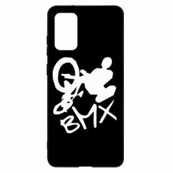 Чехол для Samsung S20+ BMX - PrintSalon