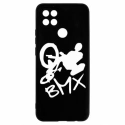 Чехол для Oppo A15s/A15 BMX
