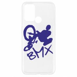 Чехол для Oppo A52/A72/A92 BMX - PrintSalon