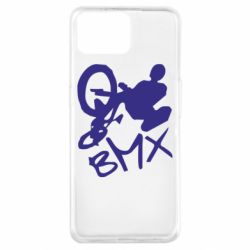 Чехол для Oppo A73 BMX - PrintSalon